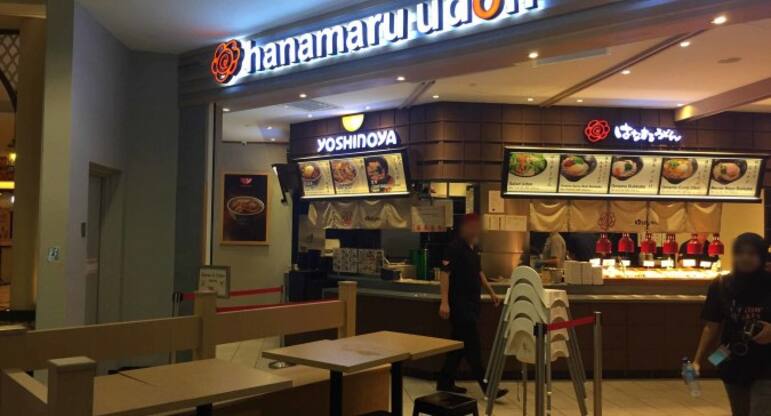 Hanamaru Udon Bandar Sunway Selangor Zomato